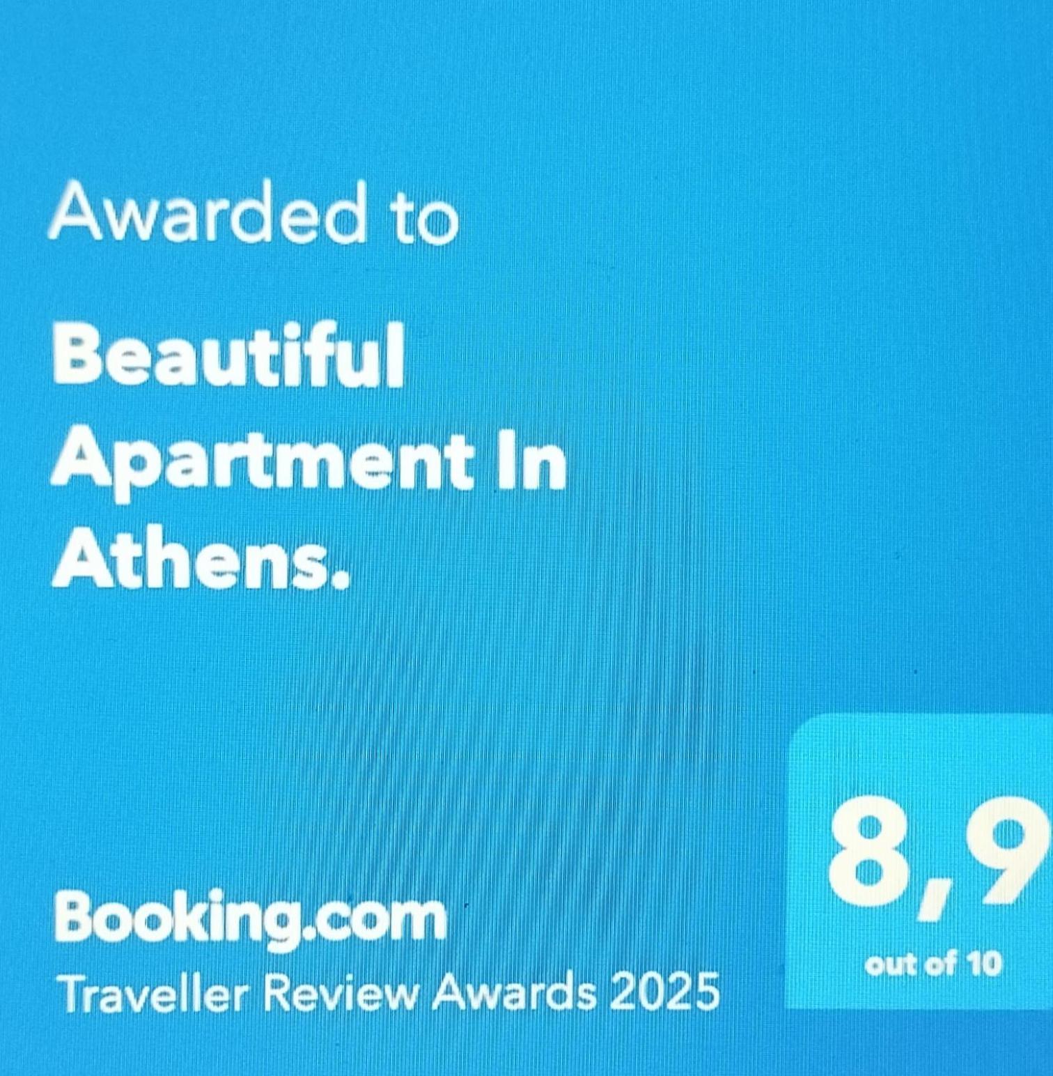 Beautiful Apartment In Athens. Εξωτερικό φωτογραφία
